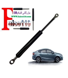 جک کاپوت جلوی mg t6 ترک