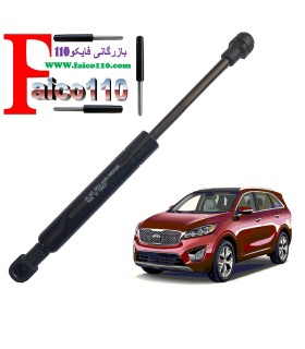 سورنتوجک کاپوت مدل قدیم