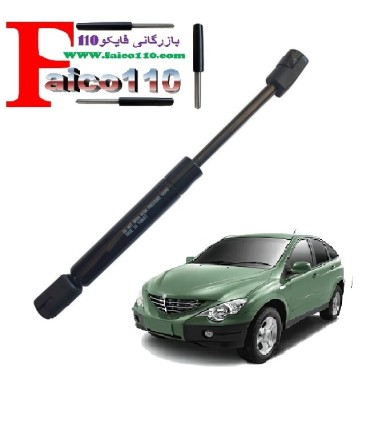 جک صندوق عقب سانگ یانگ مدل رکسون ترکSsangYong