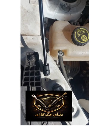 جک کاپوت جلوی تیگارد ترک