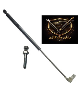 جک صندوق ام وی ام mvm530 اصل ترکیه