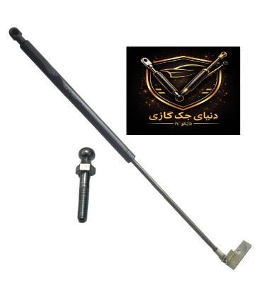 جک صندوق ام وی ام mvm550 اصل ترکیه