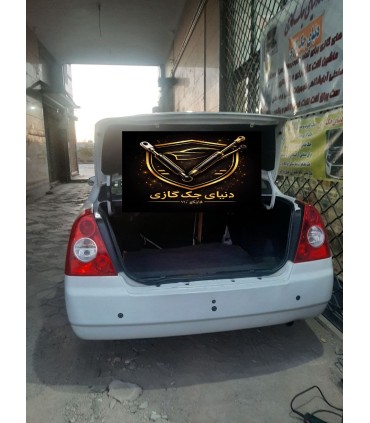 جک صندوق عقب mvm550 ترک