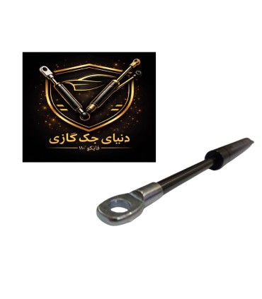 جک گازی 30 سانت 600 نیوتن ترک