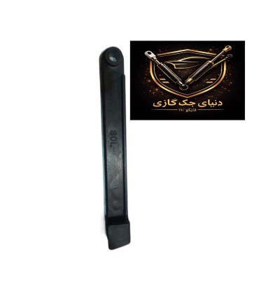 قفل جک تخت خواب باکسی ترک