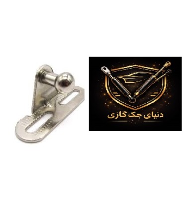 جک کابینتی 80 نیوتنی ساخت چین