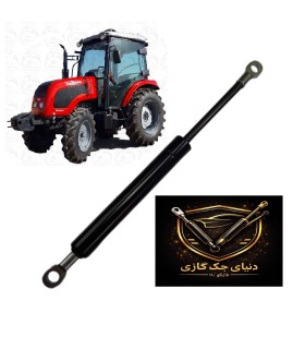 جک کاپوت جلوی تراکتور 1500 اصل ترکیه