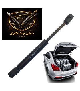 جک صندوق(mg t6) ام جی تی6 اصل ترکیه