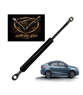 جک کاپوت جلوی (mg t6)ام جی تی 6  اصل ترکیه
