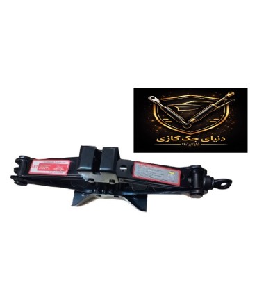 جک لوزی 1.5 تنی چینی