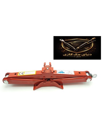 جک لوزی زاپاس 1.5 تنی مارک اسکای