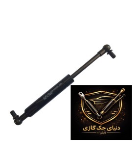 جک صندوق عقب لکسوس اف 300 اصل ترکیه