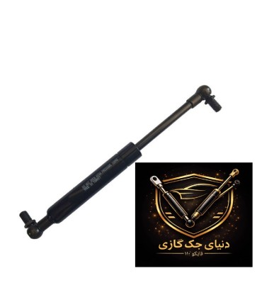 جک صندوق عقب لکسوس اف 300 اصل ترکیه