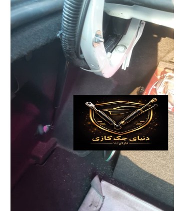 جک صندوق عقب شاهین با جک های اصل