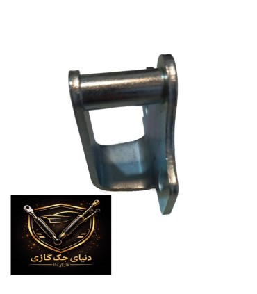 زبانه قفل داخلی تراکتور تمام فلزی