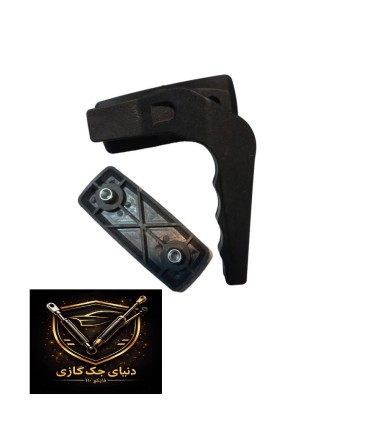 دستگیره شیشه داخل تراکتور (یک جفت )