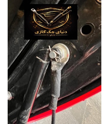 جک مخصوص (KMC)صندوق عقب تی 8 ترک