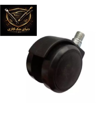 چرخ صندلی مدیریت مقاوم