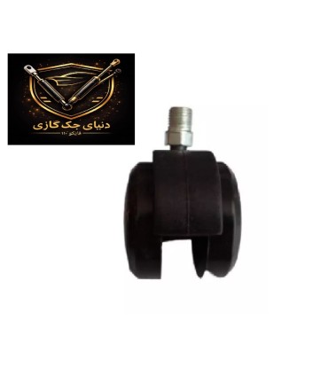 چرخ صندلی مدیریت مقاوم
