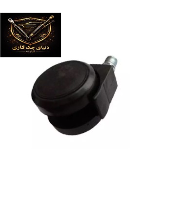چرخ صندلی مدیریت مقاوم