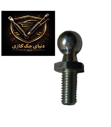 پیچ سرگرد  رزوه 10  با طول 40 میلی متر