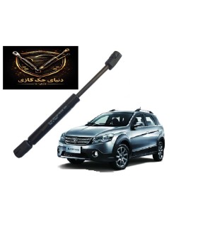 جک صندوق عقب اچ سی کراس(H30 Cross) اصل ترکیه