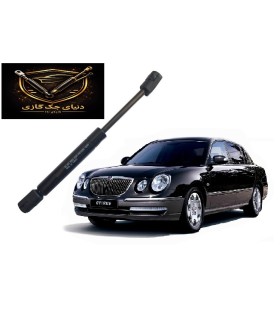 جک کاپوت کیا  اپیروس(Kia Opirus) اصل ترکیه