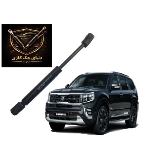 جک صندوق عقب موهاوی (Kia Mohave )اصل ترکیه