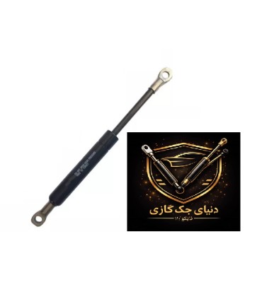 جک 800 نیوتن  71 سانت اصل ترکیه