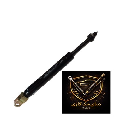 جک صندلی اتوبوس(اسکانیا ) (Scania) 457 ضامن داراصل و درجه یک