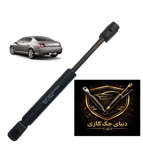جک صندوق عقب پژو407 اصل ترکیه