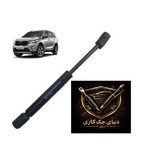 جک کاپوت جلو سورنتو (مدل جدید)اصل ترکیه