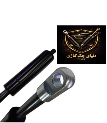 جک گازی 110 سانت 800 نیوتن اصل ترکیه