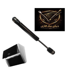 جک  گازی درب هود