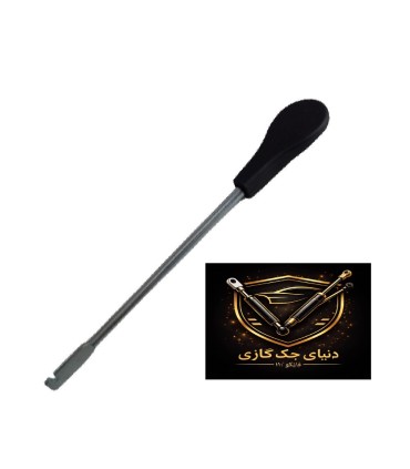 اهرم ازاد کننده جک های ضامندار (بدون سیم)
