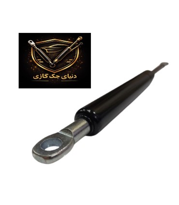 جک گازی 78 سانت 500 نیوتن اصل ترکیه