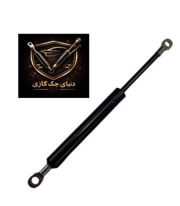 جک گازی 750 نیوتن 90 سانت اصل ترکیه