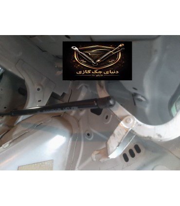 جک صندوق عقب اریو اصل ترکیه