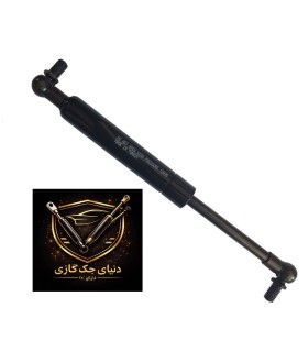 جک گازی 1500نیوتن 43 سانت اصل ترکیه
