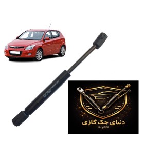 جک صندوق عقب هیوندای  i30 اصل ترکیه