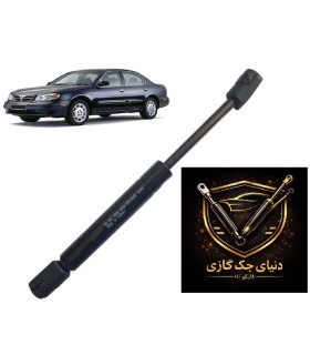 جک گازی کاپوت ماکسیما اصل ترکیه