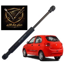 جک گازی صندوق تیبا هاچ بک  اصل ترکیه