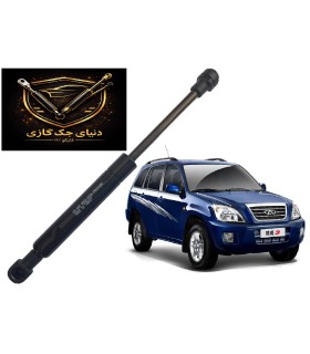 جک گازی کاپوت mvm x33 (نیو)اصل ترکیه