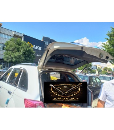 جک گازی لیفان ایکس 60  (lifan x60) اصل ترکیه