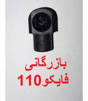 انواع قرقری(سری جک گازی) قرقری پلاستیکی کوچک رزوه 6(سری پلاستیکی جک گازی)