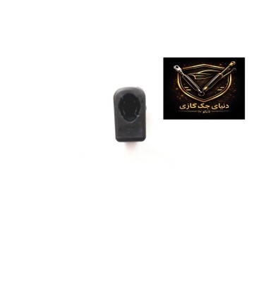 قرقری پلاستیکی بزرگ رزوه 8(سری پلاستیکی جک گازی)