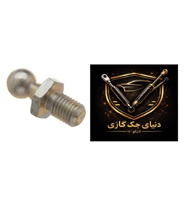 پیچ سرگرد m8*30(پیچ نصب جک گازی)