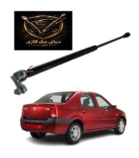 جک گازی صندوق  عقب ال 90(تندر90)(بسته دوعددی)