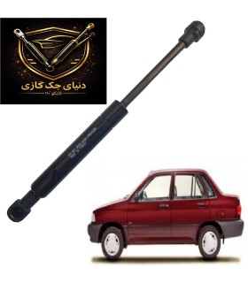 جک گازی صندوق پراید131 (بسته دوعددی) ترکیه اصل