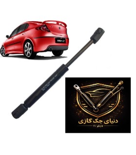 جک گازی صندوق عقب جنتو اصل ترکیه